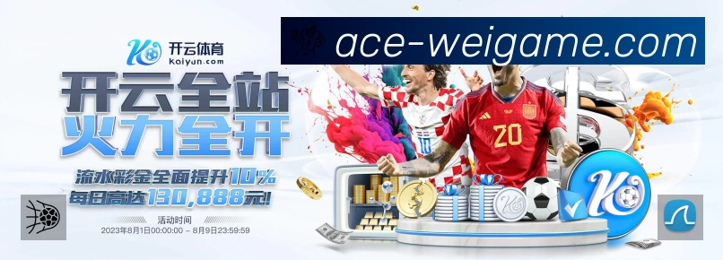 App 展示图