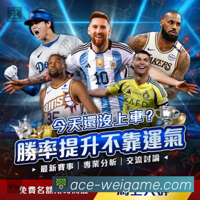 奖项2