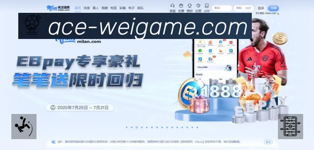 奖项4